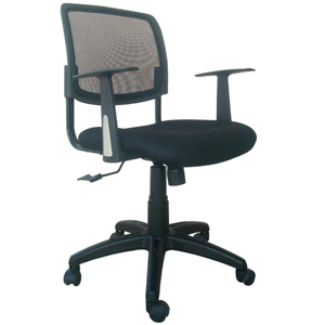 Ghế lưới Hòa Phát GL104