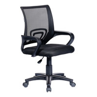 Ghế Lưới Hòa Phát GL113RB