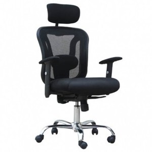 Ghế lưới Hòa Phát GL303