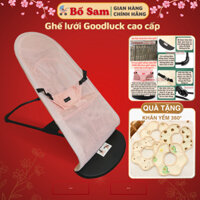 Ghế lưới rung nhún Goodluck, Bố Sam, cho bé từ 2 tháng, chất liệu lưới chống võng lưng thoáng mát