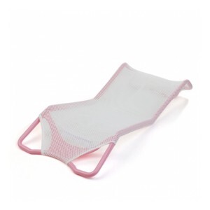 Ghế Lưới Tắm Cho Bé TU2