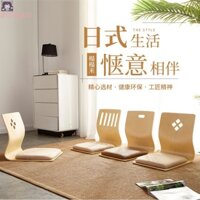 Ghế Lười tatami Không Chân Lưng Phong Cách Nhật Hàn Cho Ký Túc Xá