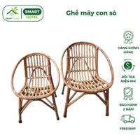 Ghế lười thư giãn cao cấp SmartHomes mây con sò, decor homestay ban công, phòng khách sân vườn