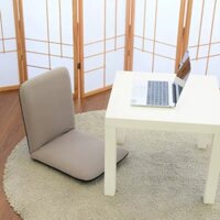 Ghế lười tựa lưng cao cấp ghế ngồi bệt có 5 mức độ tuỳ chỉnh