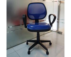 Ghế lưới văn phòng Hòa Phát GL101B