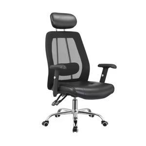 Ghế lưới văn phòng GL309 (GL-309)