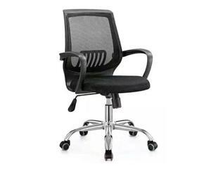 Ghế lưới văn phòng Hòa Phát GL110M