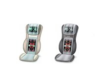 Ghế massage 3D hồng ngoại Beurer MG295