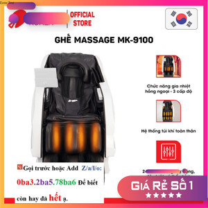 Ghế massage Buheung MK-9100