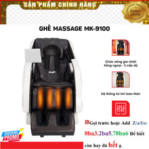Ghế massage Buheung MK-9100