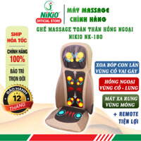 Ghế massage lưng, cổ, mông xoa bóp day ấn rung, nhiệt hồng ngoại Nikio NK-180 - Màu nâu