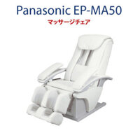 Ghế Massage Panasonic EP-MA50