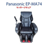 Ghế massage Panasonic EP-MA74