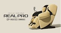 Ghế Massage Panasonic Real Pro EP-MA 103 nội địa Nhật Bản