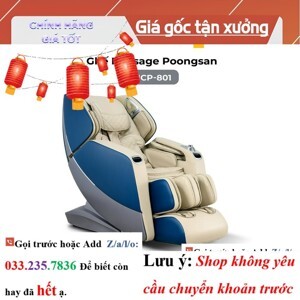 Ghế massage Poongsan MCP-801