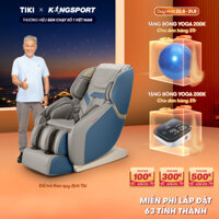 Ghế massage toàn thân cao cấp KINGSPORT G70 Graphit hệ thống con lăn 3D hiện đại, điều khiển bằng giọng nói - Màu Xám