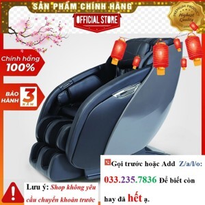Ghế massage toàn thân Fuji Luxury FJ-S600