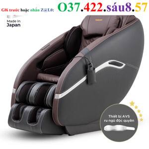 Ghế Massage Toàn Thân Tokuyo JC-3730 (Made In Japan)