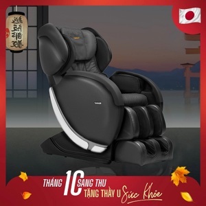 Ghế Massage Toàn Thân Tokuyo JC-3680 (Made In Japan)