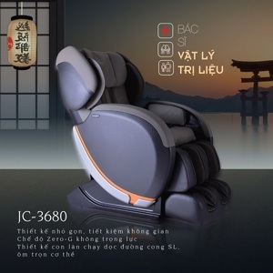 Ghế Massage Toàn Thân Tokuyo JC-3680 (Made In Japan)