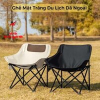 Ghế Mặt Trăng Xếp Gấp Gọn VCP Camping Hợp Kim Nhôm Không Gỉ Chịu Lực 130KG Thư Giãn Đa Năng -GCC4