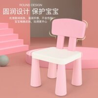 Ghế Mẫu Giáo Tựa Lưng Trẻ Em Bàn Ghế Nhựa Nhà Đào Tạo Lớp Hỗ Trợ Khối Xây Bàn Ghế Ghế Phân Cho Bé