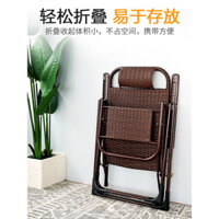 Ghế Mây Gấp Gọn Ngủ Trưa Kho Báu Ghế Ngả Ghế Tre Giải Trí Ban Công Sử Dụng Tại Nhà Ngồi Nằm Hai Công Dụng Mát Mẻ Mùa Hè