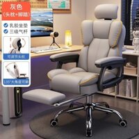 Ghế máy tính, ghế chơi game tại nhà, ghế thoải mái ngồi lâu, ghế sofa ngả lưng, ghế văn phòng công thái học