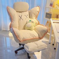 Ghế Máy Tính Ghế Dễ Thương Gia Dụng Tựa Lưng Ghế Lười Vận Động Điện Tử Phong Cách Cho Thuê Phòng Sofa Nhỏ