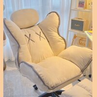 Ghế Máy Tính Ghế Dễ Thương Gia Dụng Tựa Lưng Ghế Lười Vận Động Điện Tử Phong Cách Cho Thuê Phòng Sofa Nhỏ