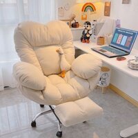 Ghế Máy Tính Gia Đình, Ngồi Thoải Mái, Tựa Lưng, Bàn Làm Việc, Ghế Sofa Lười, Ghế Trực Tiếp, Ghế Thư Giãn Phòng Ngủ