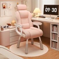 Ghế Máy Tính Gia Dụng Nữ Sinh Phòng Ngủ Bàn Ghế Đọc Sách Ghế Viết Có Thể Nâng Hạ Ghế Ký Túc Xá Ghế Tựa Lưng Thư Giãn Học