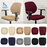 Ghế Máy Tính Văn Phòng Ghế Xoay Co Giãn Ghế Ghế Xoay Vỏ Bọc Ghế Xoay Giá Rẻ Lớn Đa Năng