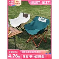 Ghế Moon ngoài trời, ghế gấp, ghế nhỏ, ghế cắm trại di động, ghế câu cá Maza, ghế bãi biển, ghế dã ngoại, ghế ngả lưng