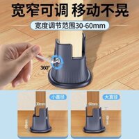 Ghế Nâng Cao Chân Thảm Có Thể Điều Chỉnh Phòng Ngủ Ghế Chân Bàn Ghế Tăng Chiều Cao Chống Trơn Trượt Mài Tắt Tiếng Vỏ Bảo Vệ Phân Tăng Chiều Cao jt3.17