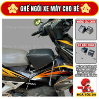 Ghế nệm ngồi xe máy cho bé BABYSHOPPING dành cho xe tay ga AirBlade,PCX,NVX
