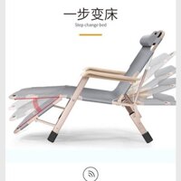 Ghế ngả gấp ghế ngủ trưa giường ngủ trưa văn phòng tựa lưng lười biếng ghế ngả giường bãi biển gia đình ghế đa chức năng