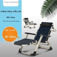Ghế nghỉ trưa gấp cho người lớn, ghế ngủ trưa văn phòng, ghế có thể gập lại cho gia đình, ghế tựa l