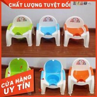 Ghế Ngồi Bô Việt Nhật Cho Bé [NHẬP KHẨU]