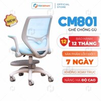 Ghế Ngồi Học Chống Gù Lưng HTDkids CM801