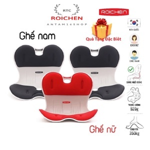 Ghế ngồi kéo cổ chữa thoát vị đĩa đệm