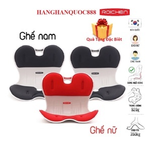 Ghế ngồi kéo cổ chữa thoát vị đĩa đệm