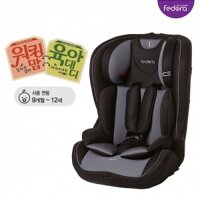 Ghế ngồi ô tô cho bé Fedora C5 Isofix