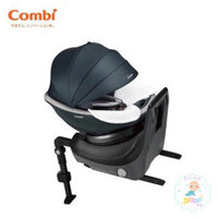 Ghế ngồi ô tô Combi Culmove xoay 360° Smart Isofix màu xanh navy hàng chính hãng -Diệp Anh Baby