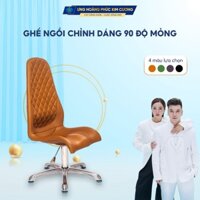 GHẾ NGỒI SÁNG CHẾ DOCTORLOAN 90 ĐỘ MỎNG HỖ TRỢ CHỈNH & PHÒNG NGỪA THOÁT VỊ ĐĨA ĐỆM ĐAU LƯNG NHỨC MỎI