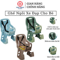 Ghế Ngồi Sau Xe Đạp Có Đai An Toàn Nhựa Việt Nhật Cao Cấp (1956)- Việt  Nhật Plastic_Hn