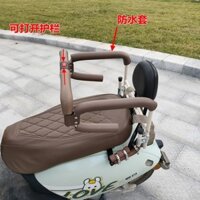 Ghế ngồi trẻ em gắn phía sau cho xe máy điện, xe scooter trẻ em, ghế an toàn cho xe đạp điện [cxy]