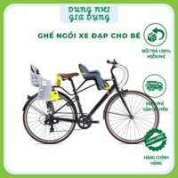 Ghế Ngồi Xe Đạp Cho Bé Có Đai Giữ Chất Liệu Nhựa Song Long