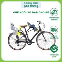 Ghế Ngồi Xe Đạp Cho Bé Ghế Ngồi Sau Xe Đạp Có Đai Giữ Chất Liệu Nhựa Song Long GD