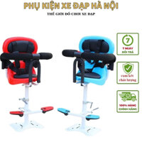Ghế ngồi xe đạp điện, máy điện cao cấp ghế dành cho trẻ em (2 phân loại vui lòng đọc mô tả tránh nhầm lẫn)